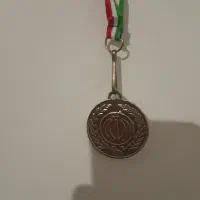 مدال|کلکسیون سکه، تمبر، اسکناس|خوی, |دیوار