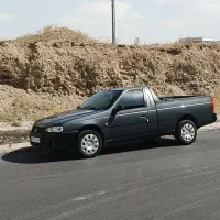 وانت آریسان 2
