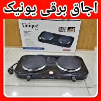 اجاق برقی ۲ قلو سنگی یونیک اجاق گاز برقی دو قلو|اجاق گاز و لوازم برقی پخت‌وپز|شیراز, بازار|دیوار