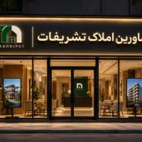 اجاره طبقه بالا ۱۷۵ متری /بلوار عابدی