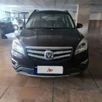 چانگان اتوماتیک بدون رنگ
