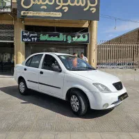تیبا شاسی پلمپ