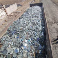 خریدضایعات شیشه