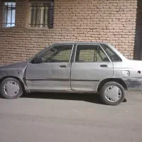 صفرنوهصدوهژده نودودوهشتادوپنج صدوچهل