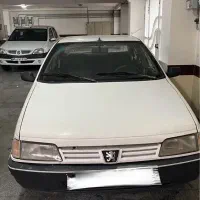 آردی سفید مدل ۸۰ تک گانه