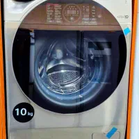 ماشین لباسشویی LG به همراه(گارانتی 10 ساله)