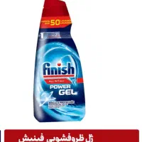 فروش محصولات شوینده ماشین ظرفشویی|مواد شوینده و دستمال کاغذی|کرمانشاه, |دیوار