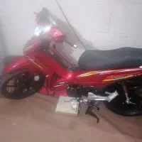 بیکلاج آشیل درحد صفر