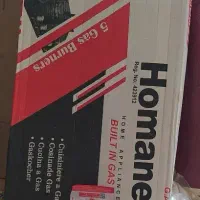 هود و گاز رومیزی