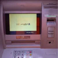 عابربانک مدل وینکور 2050 لمسی