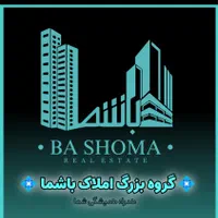 5هزار متر زمین /دارای جواز گلخانه/قرچک
