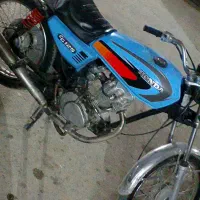 موتور هندا 125