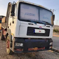 آمیکو تک کمپرسی