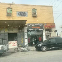 ملک-تجاری-دوبر-17-شهریور