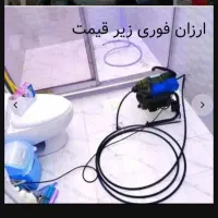 چاهبازکن 100٪تضمینی فنرزن فاضلاب بازکردن20٪تخفیف|خدمات پیشه و مهارت|یزد, |دیوار