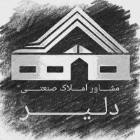 فروش سوله ۶۰۰متر / بهداشتی/شهرک صنعتی قرچک|فروش دفتر صنعتی، کشاورزی، تجاری|قرچک, شهرک صنعتی قرچک|دیوار