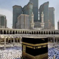 فیش حج عمره