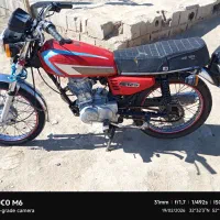 موتور 125 مدل 87