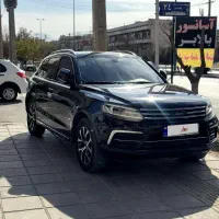 کوپا رویال مدل 97