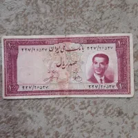اسکناس دوره پهلوی|کلکسیون سکه، تمبر، اسکناس|شیراز, هفت تنان|دیوار