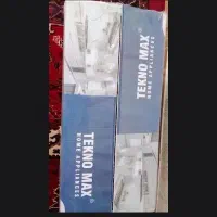 هودلمسی کنترل دار.آکبند|هود|تبریز, |دیوار