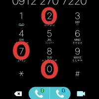 خط رند 09122707220