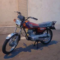 موتور مزایده مدل ۹۲