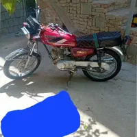 موتور 125
