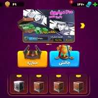 سلام باید یک زره پول خرجش کنید خواستین در خدمتیم