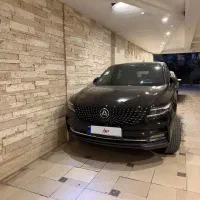 دیگنیتی پرایم ۱۴۰۴