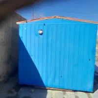 کانکس دونیم در چهار