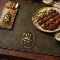 ویزیتور حرفه ای