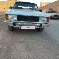 پیکان سواری