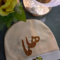 گلدوزی لباس|لباس|خرمشهر, |دیوار