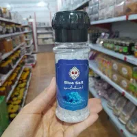 نمک جهرم نمک صورتی نمک شفا نمک آبی|حراج|بهبهان, |دیوار