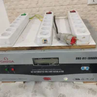 استابلایزر اومگا