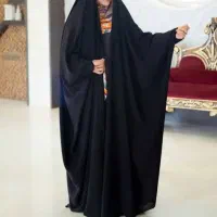 چادر مشکی عربی
