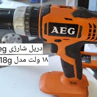 ابزار جمله با دلار ۴۰ هزار تومن|ابزارآلات|تهران, نعمت‌آباد|دیوار