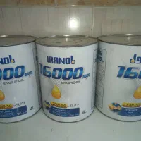 تعویض روغن آقای منصف