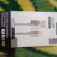 پاور بانک