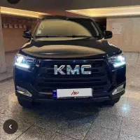 کی ام سی T8 صفر مدل 404