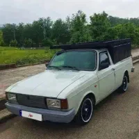 وانت بار خوی