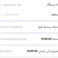 فروش گوشی با گارانتی و کلیه لوازم جانبی|موبایل|فریدونکنار, |دیوار