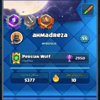 فروش اکانت ۹ ساله کلش رویال|کنسول، بازی ویدئویی و آنلاین|بندر گناوه, |دیوار