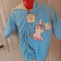 کاپشن سرهمی نو