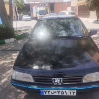 سرقت شده