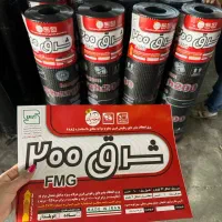 پخش ایزوگام دلیجان مستقیم از کارخانه|خدمات پیشه و مهارت|رشت, دیلمان|دیوار