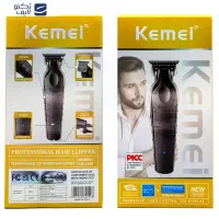 ماشین اصلاح kemei اصل