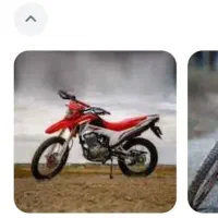 فلات 200