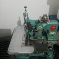 سلام چرخ سردوز پروانه